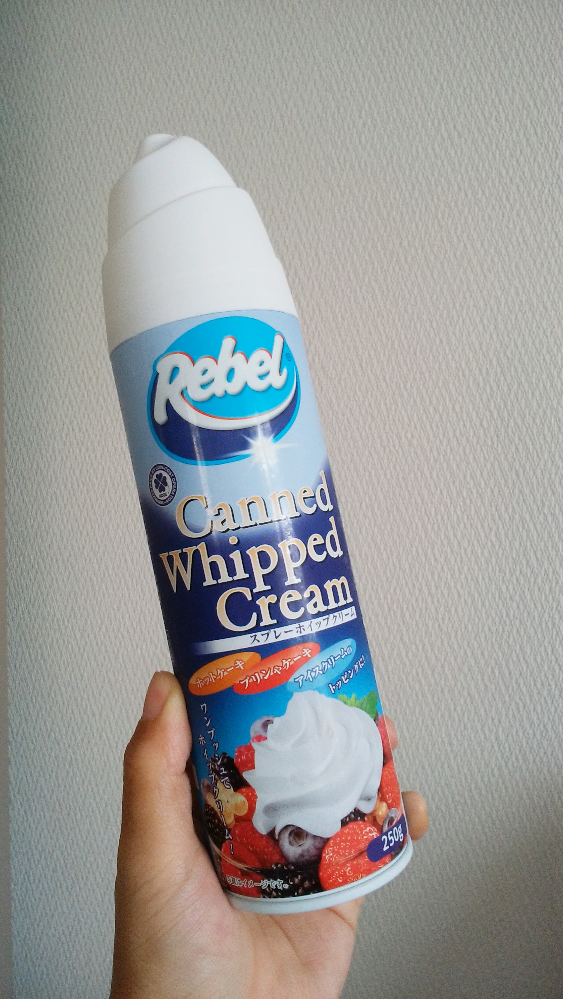 Rebel Canned Whipped Cream スプレーホイップクリーム 業務スーパー 賞味期限など